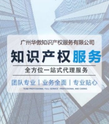 高新技术企业认定 享税收优惠政策，专业团队一站式服务助力企业腾飞