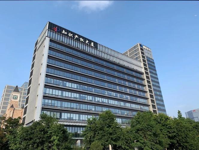 热烈庆祝品源杭州分公司成立——北京品源知识产权代理再拓新篇
