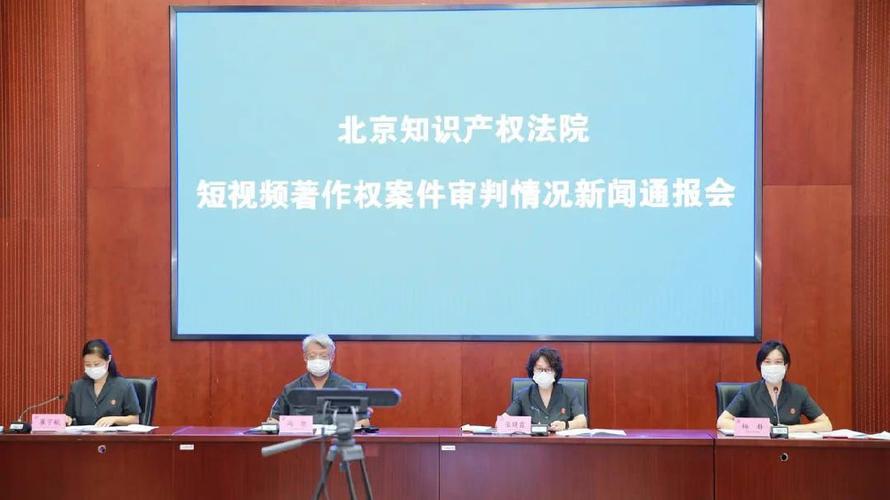 北京细软智谷知识产权代理有限责任公司 专业知识产权服务与关注互动指南